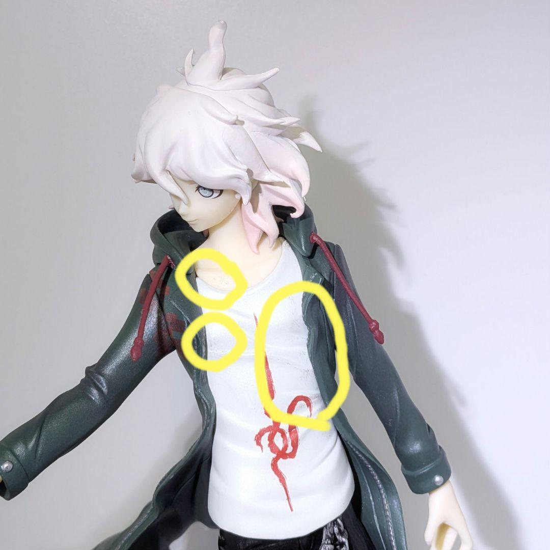 ダンガンロンパ 狛枝凪斗 フィギュア みんなのくじ ラストゲット賞