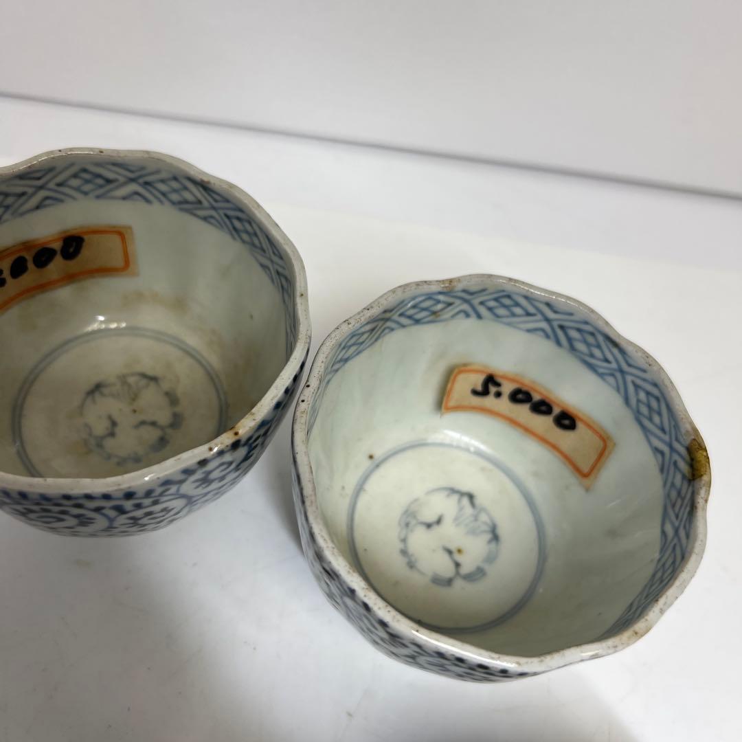 江戸後期　古伊万里　蛸唐草猪口等12客　東Y7-1208③トヒオサ