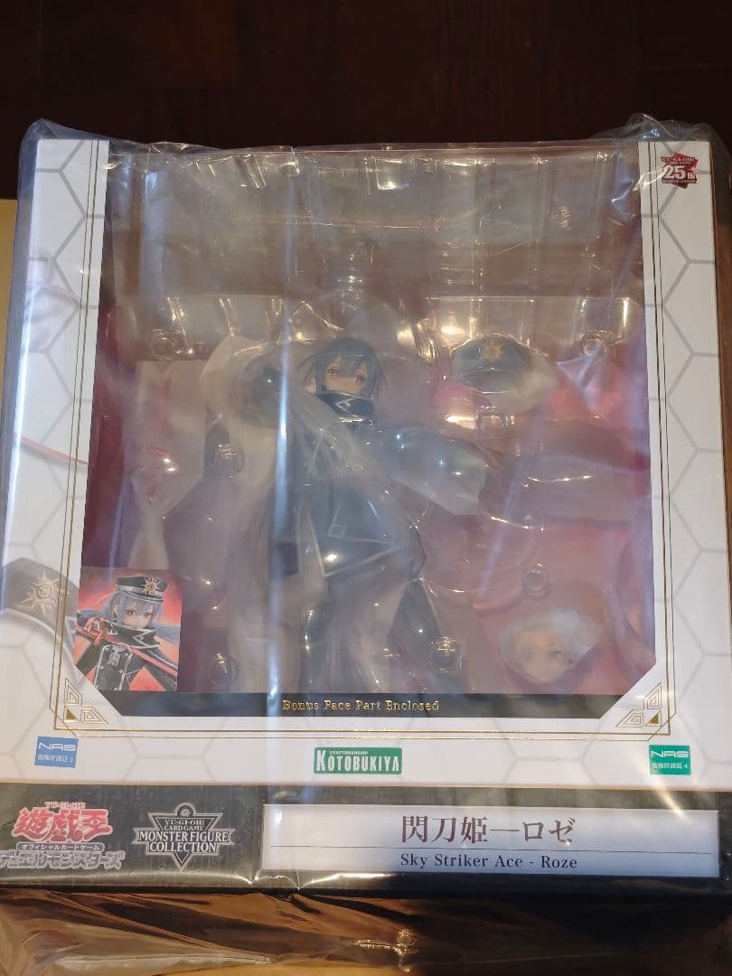 閃刀姫-ロゼ フィギュア　未開封 特典パーツ付き