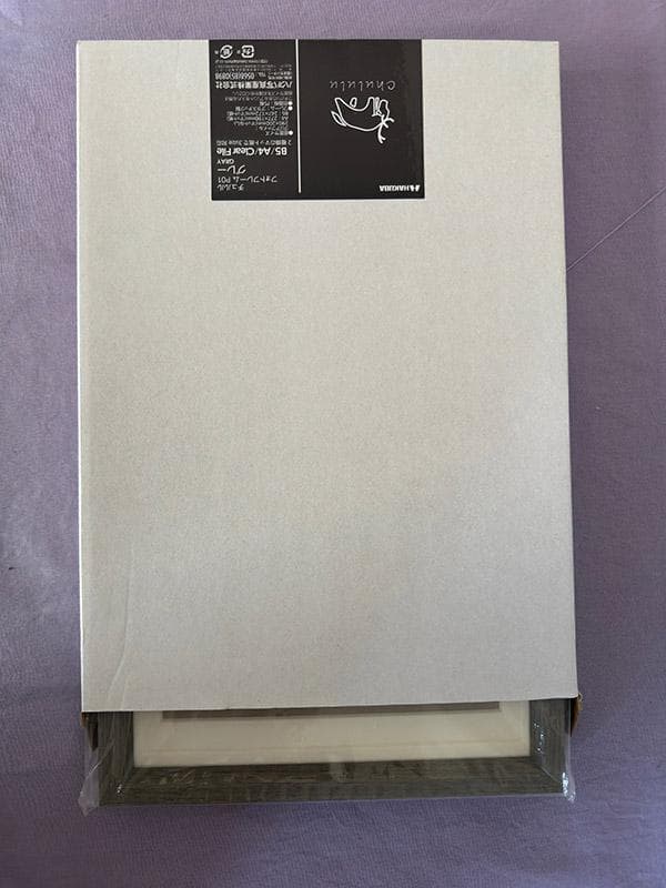 水彩アート「初雪」1点物、手描き、真筆