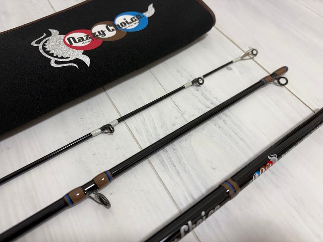 と*も様 ナジーチョイス NAC-59MH カカオブラック ジャッカル