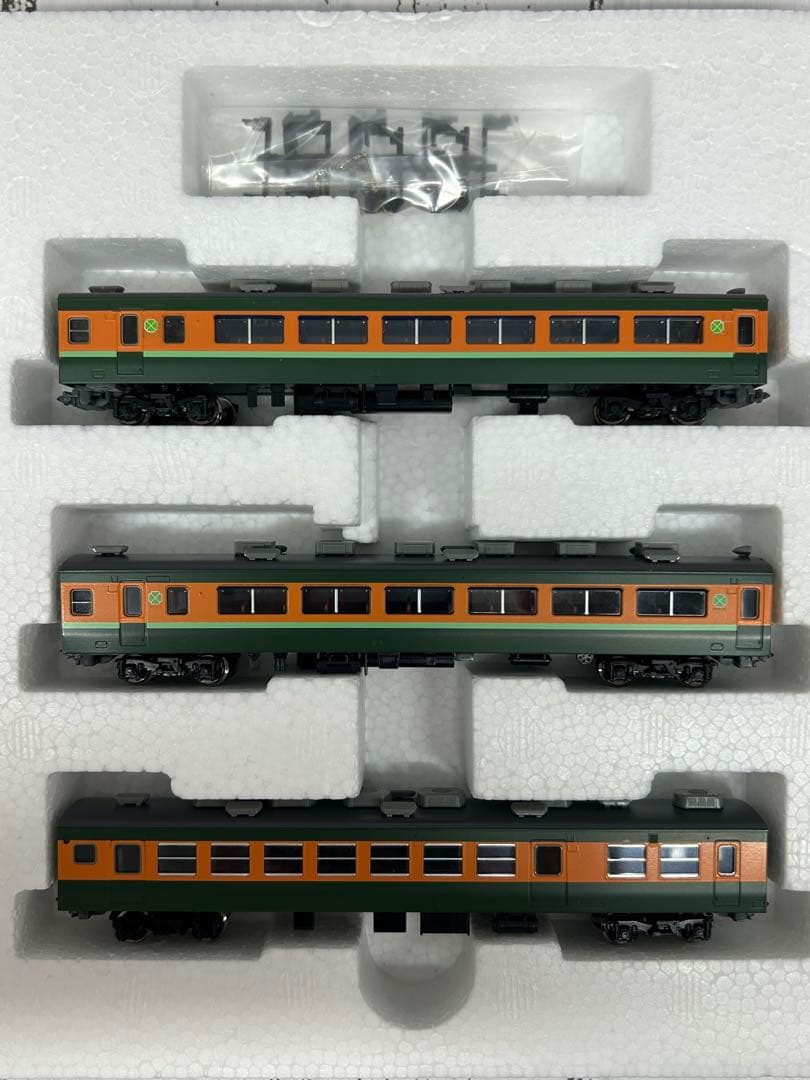 TOMIX 国鉄165系 急行電車増結セットC 3両セット Nゲージ