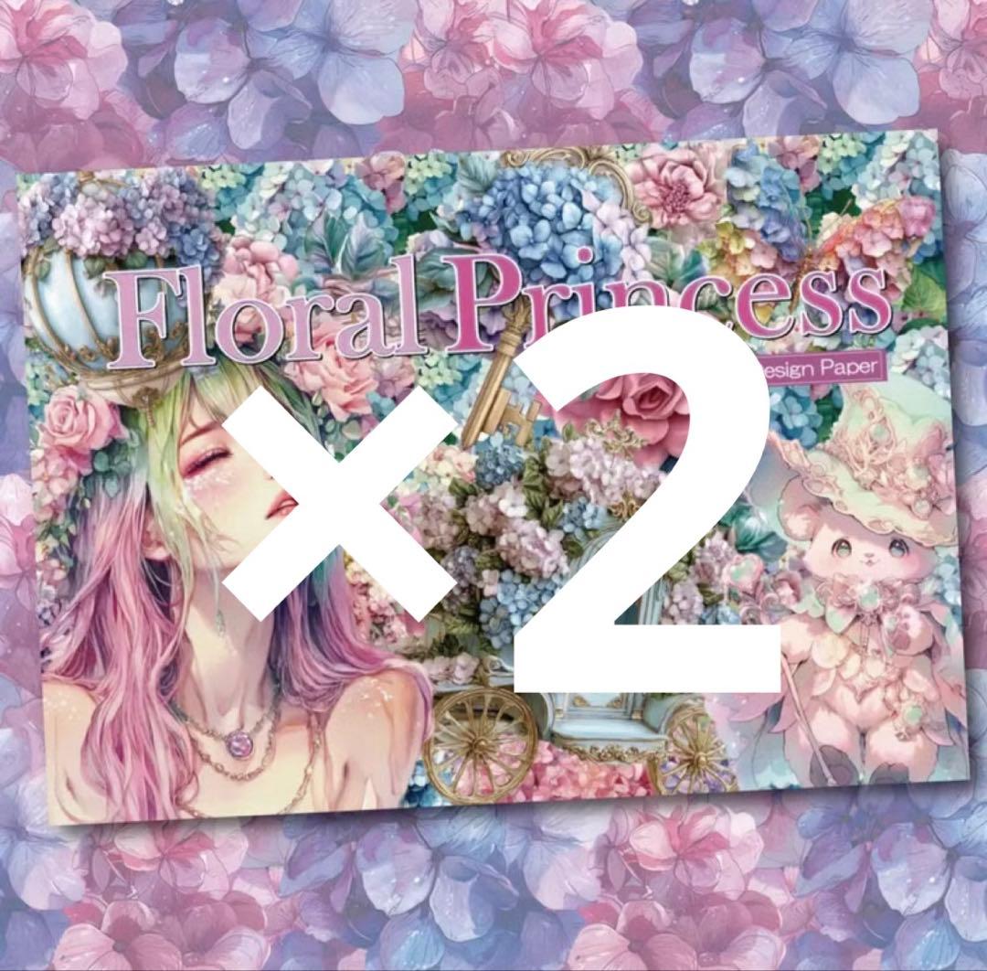 Choco closet◎様♡ありがとうございます♡