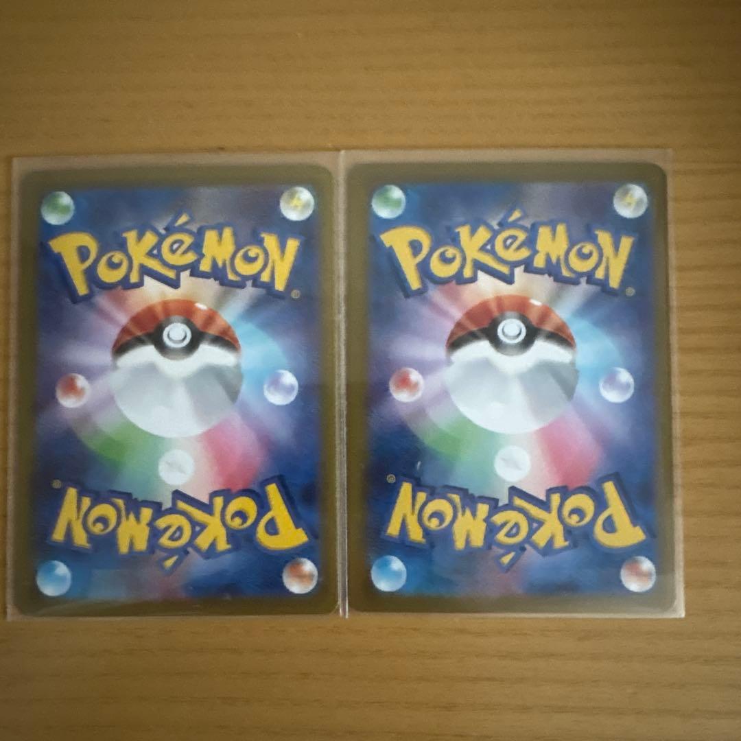 ポケモンカード　 ニャースexSAR &ポケパッドSR特殊エネルギー闘&草