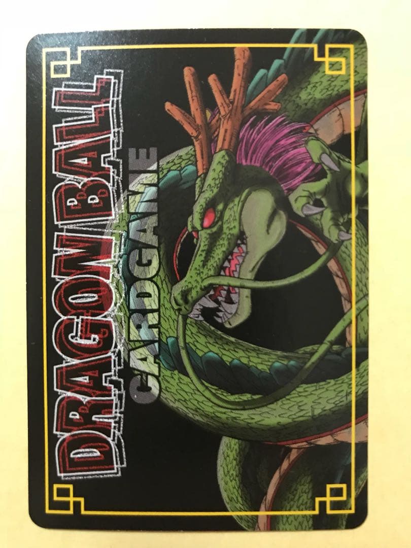 【ドラゴンボールカードゲーム】ゴジータSS4 シークレットレア