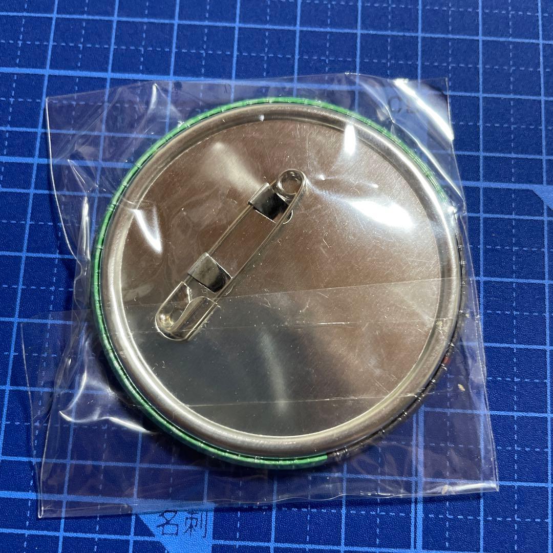 銀魂 沖田総悟 缶バッジ キャラコミュヒロバ限定