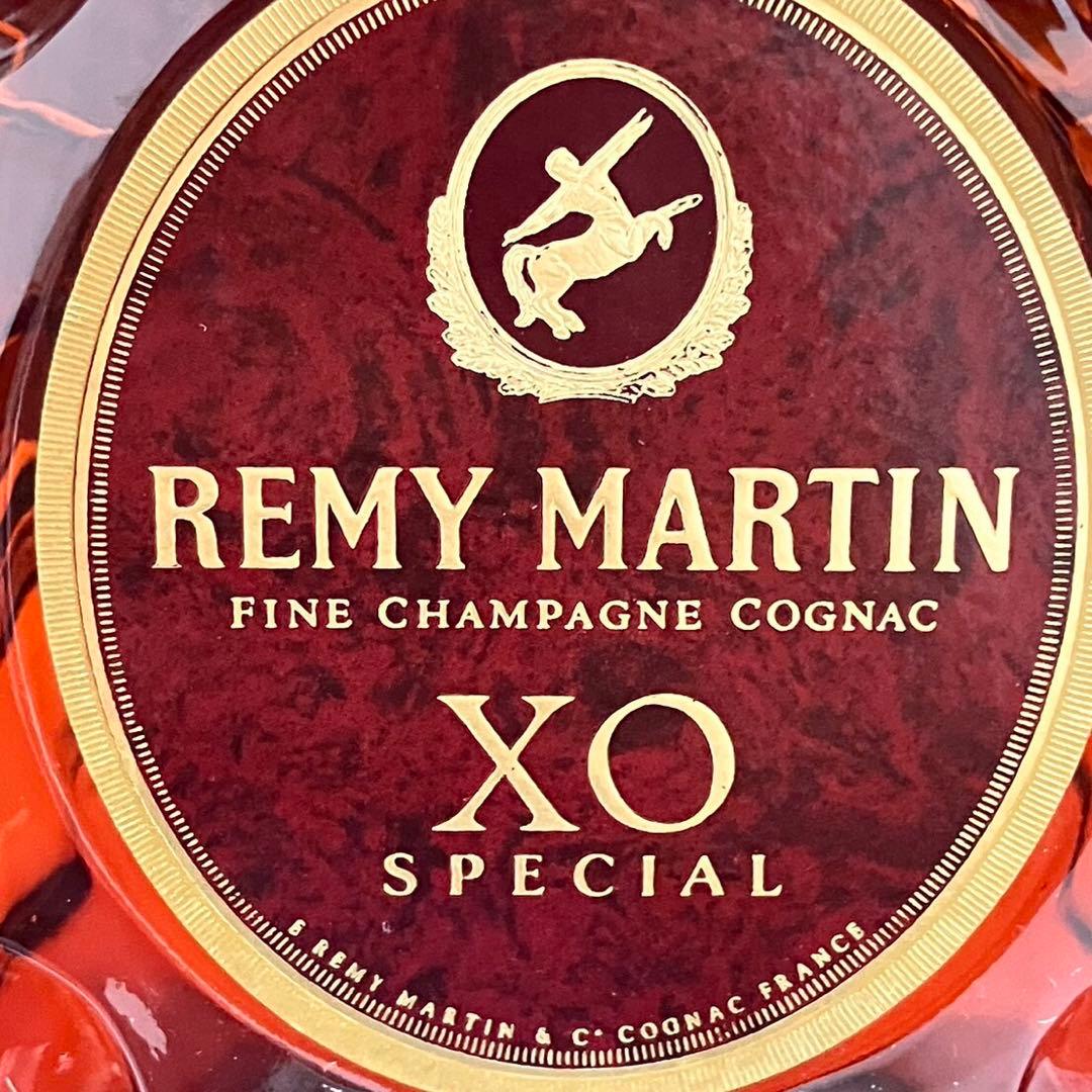 【古酒】未開封品レミーマルタン XO スペシャル　700ml　箱付　現