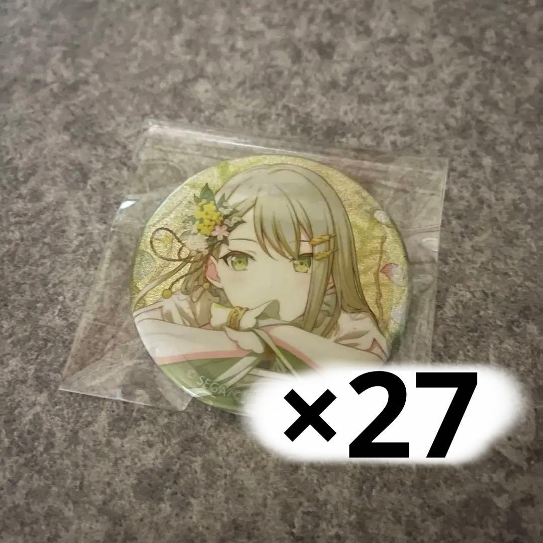 【最終価格】プロセカ 日野森志歩 グリ缶 8B まとめ売り