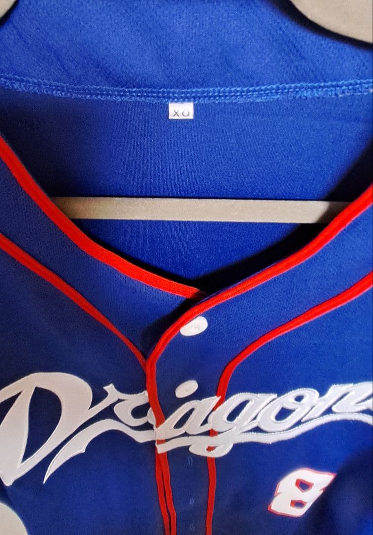 中日ドラゴンズ　ファンクラブユニフォーム 大島洋平モデル　XO