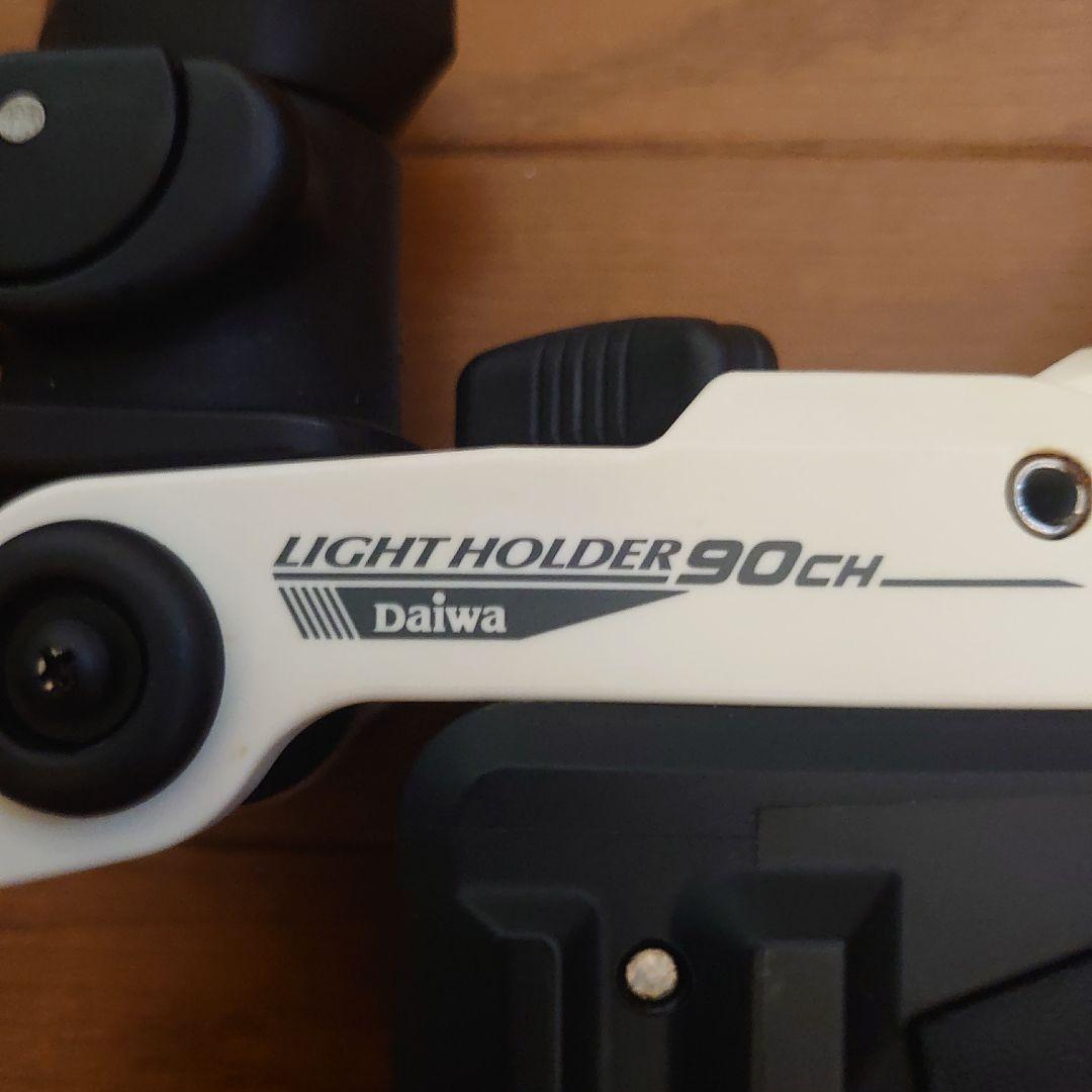 ダイワライトホルダー　90CH