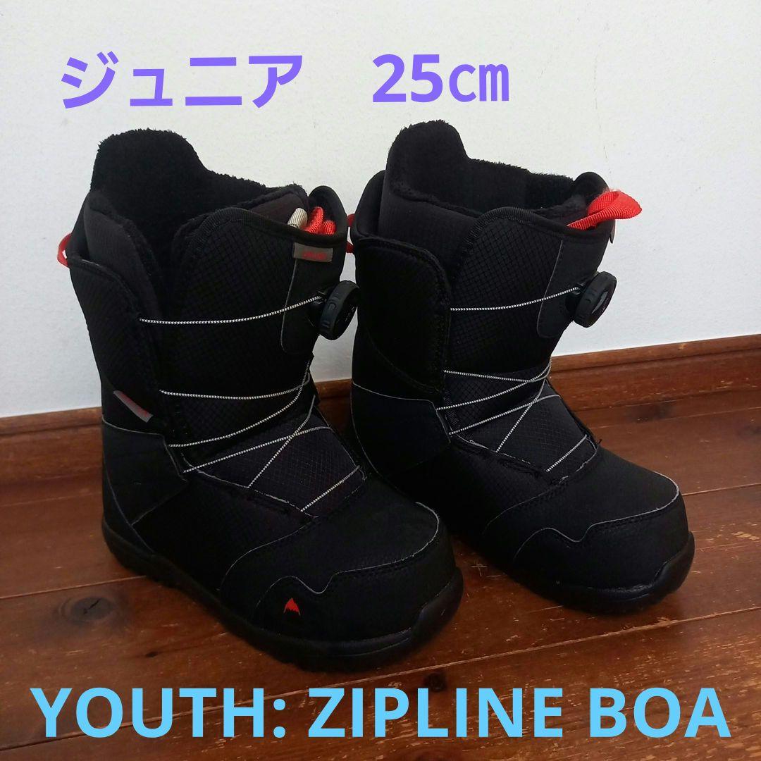 BURTON　子ども用スノーボードブーツ ブラック