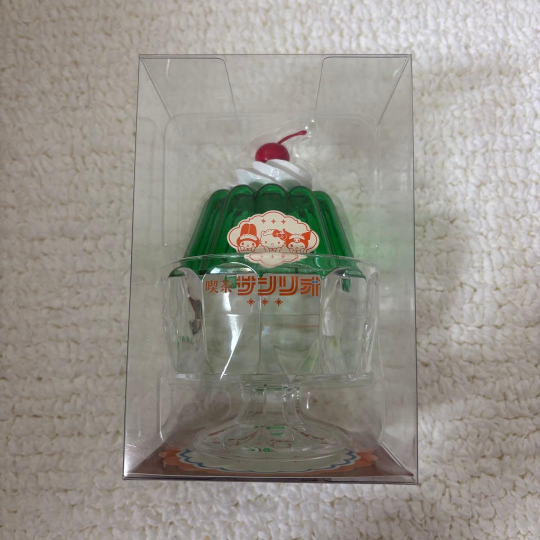 喫茶サンリオ2号店 メロンソーダケース ゼリー小物入れ セット