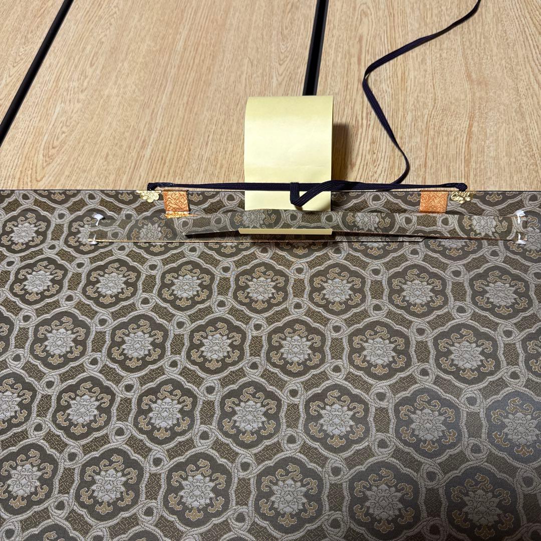 四霊場巡拝掛け軸　2本