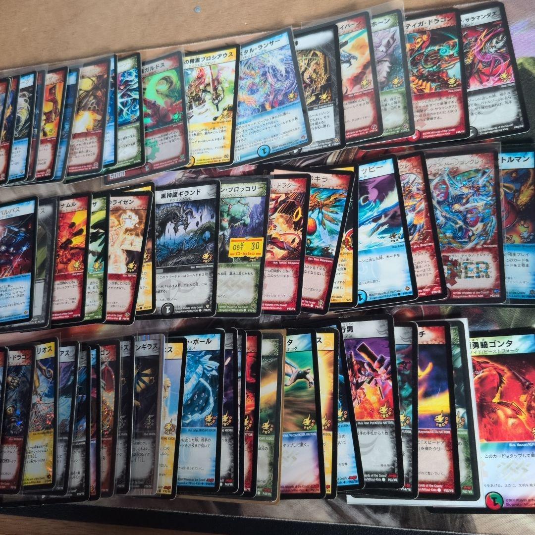 ホ*ト様 2002〜2010 プロモ 大量 まとめ売り 約180枚