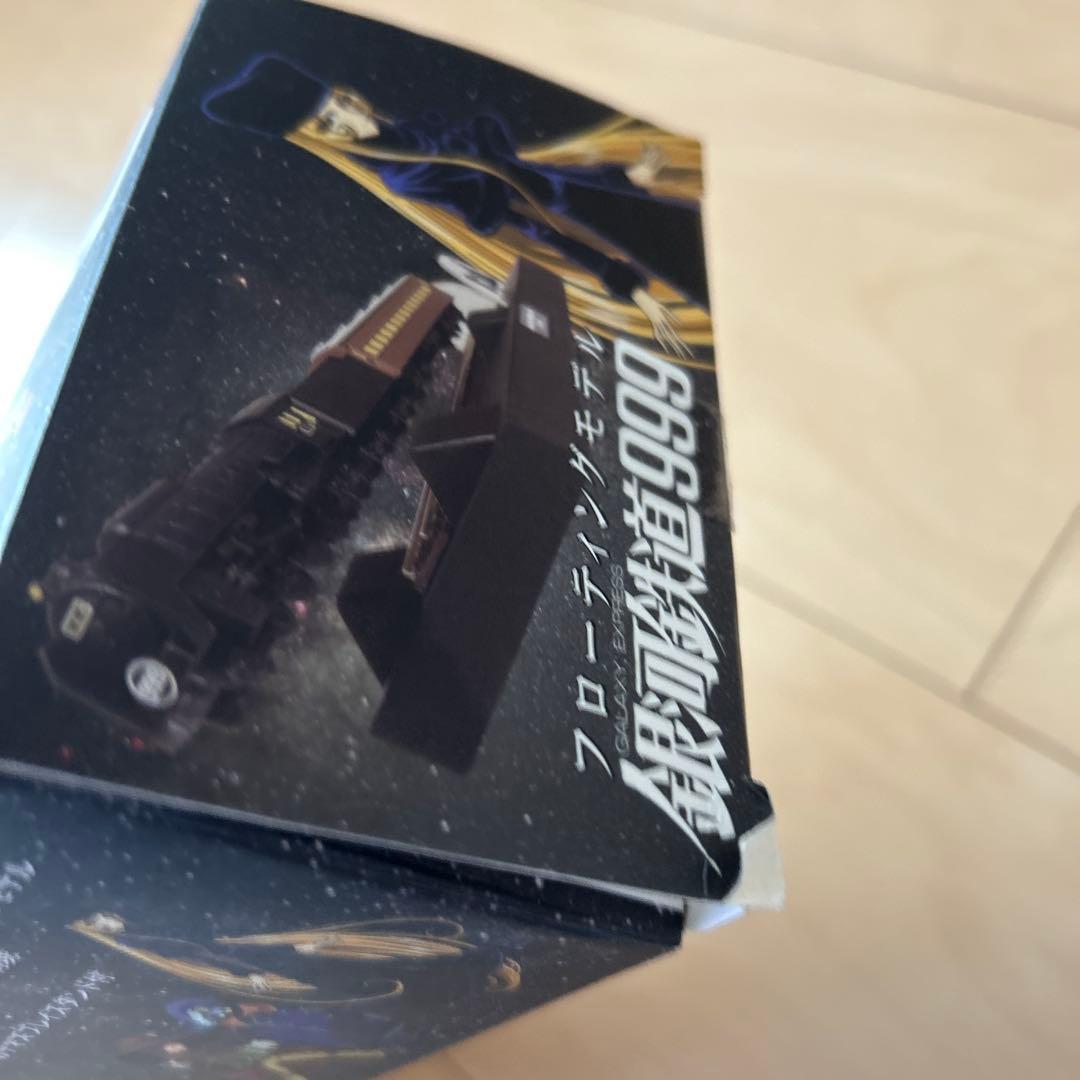 【即購入ok!!】フローティングモデル銀河鉄道999 劇場版 新品未使用