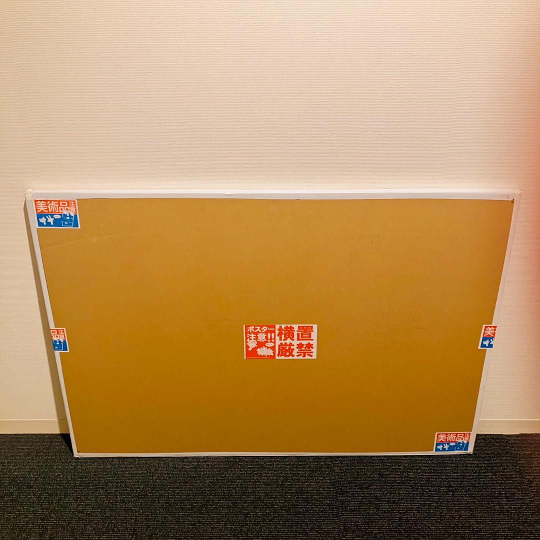 MADSAKI Birth of Venus II ED300 新品 未開封