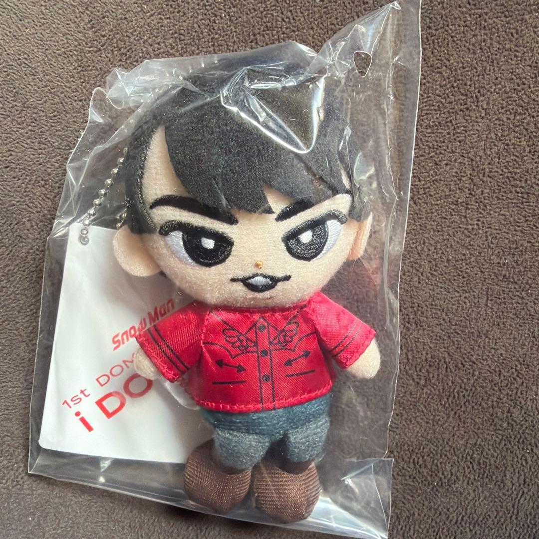 新品未開封　 Man 宮舘涼太　すのチル　ぬいぐるみ