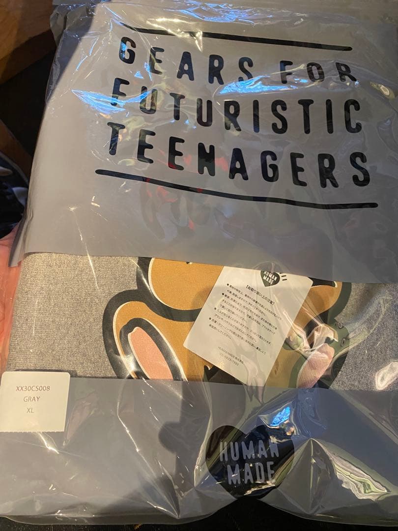 アイドル HUMAN MADE x UNDERCOVER Heavyweight