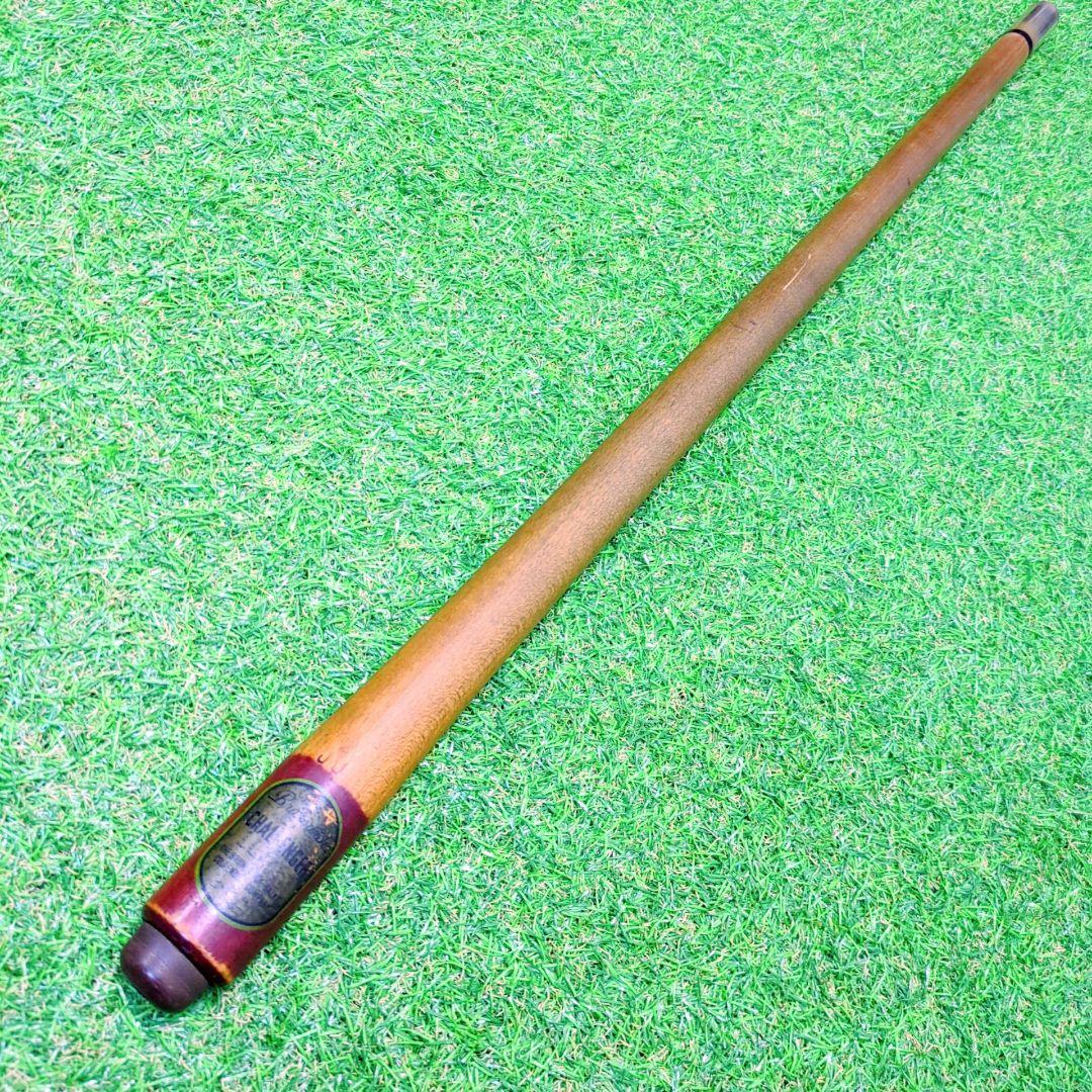【希少】Brunswick　ヴィンテージ　キュー 中古 ビリヤード