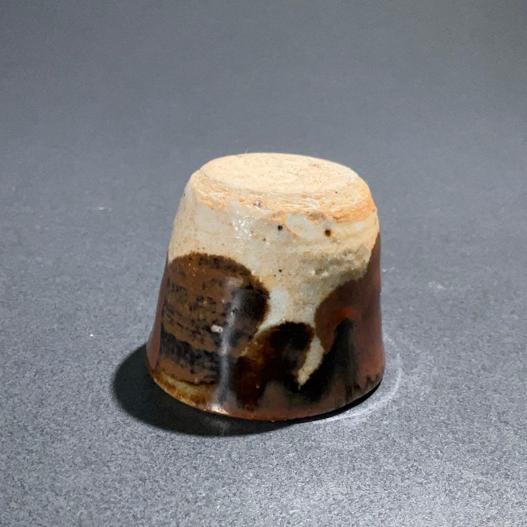 【ぐい呑・盃】　河井武一　民藝　益子　酒器・お猪口　R0951U2