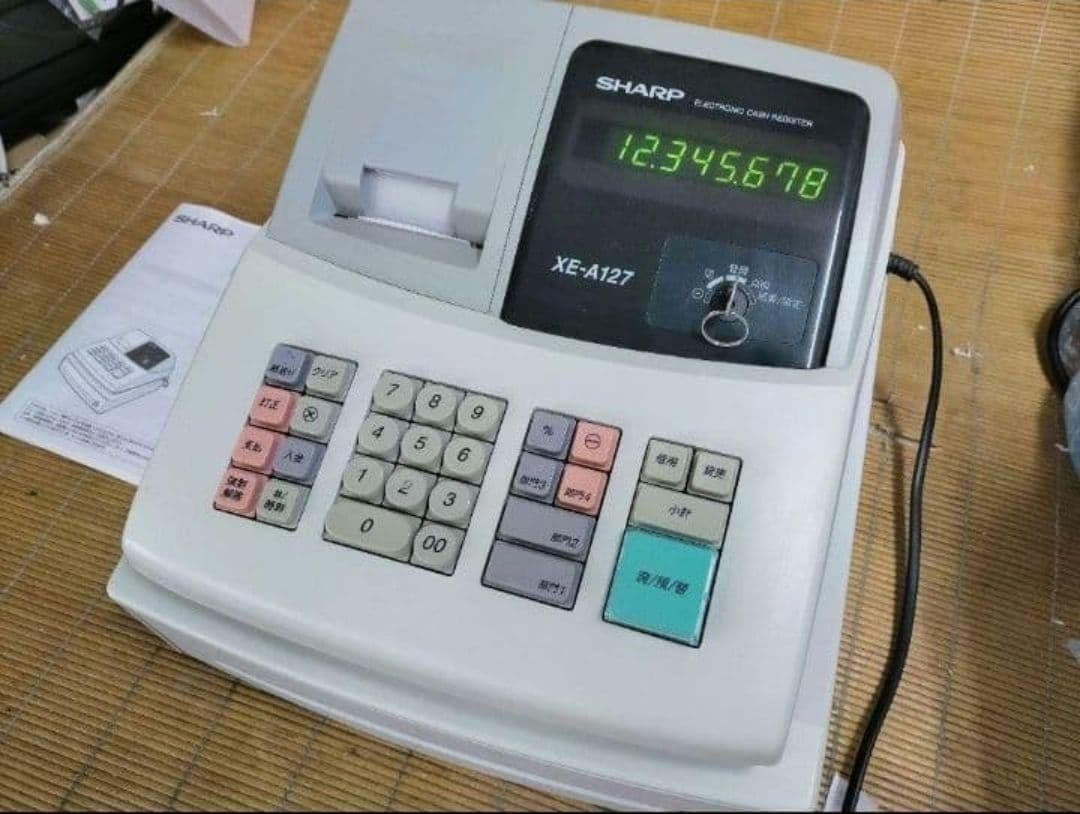 シャープレジスター　XE-A127　簡単便利特殊　送料込　357159