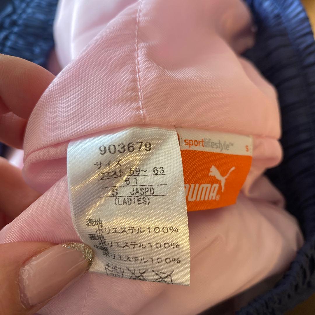 プーマスキーウェア　S