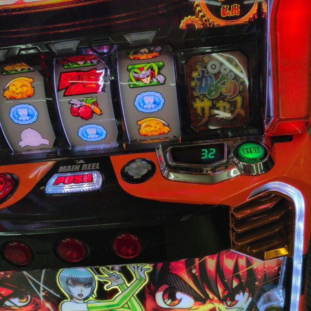 スマスロ　からくりサーカス　簡易ユニット付　 送料無料　パチスロ実機