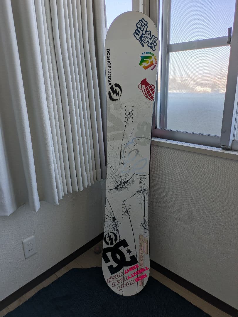 スノーボード RICE 28