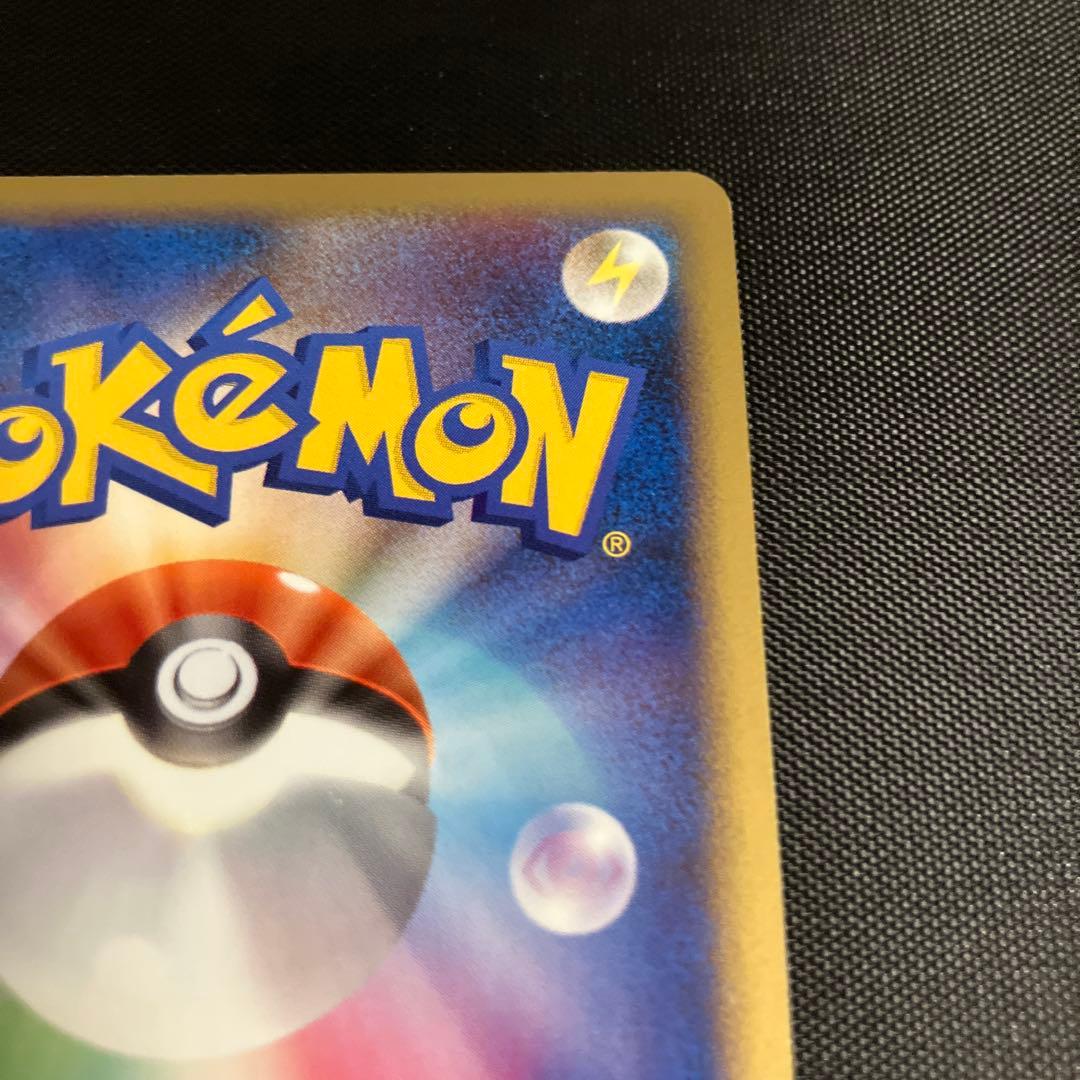 ポケモンカードゲーム 勝利のメダル バクフーン金 PROMO 027/L-P