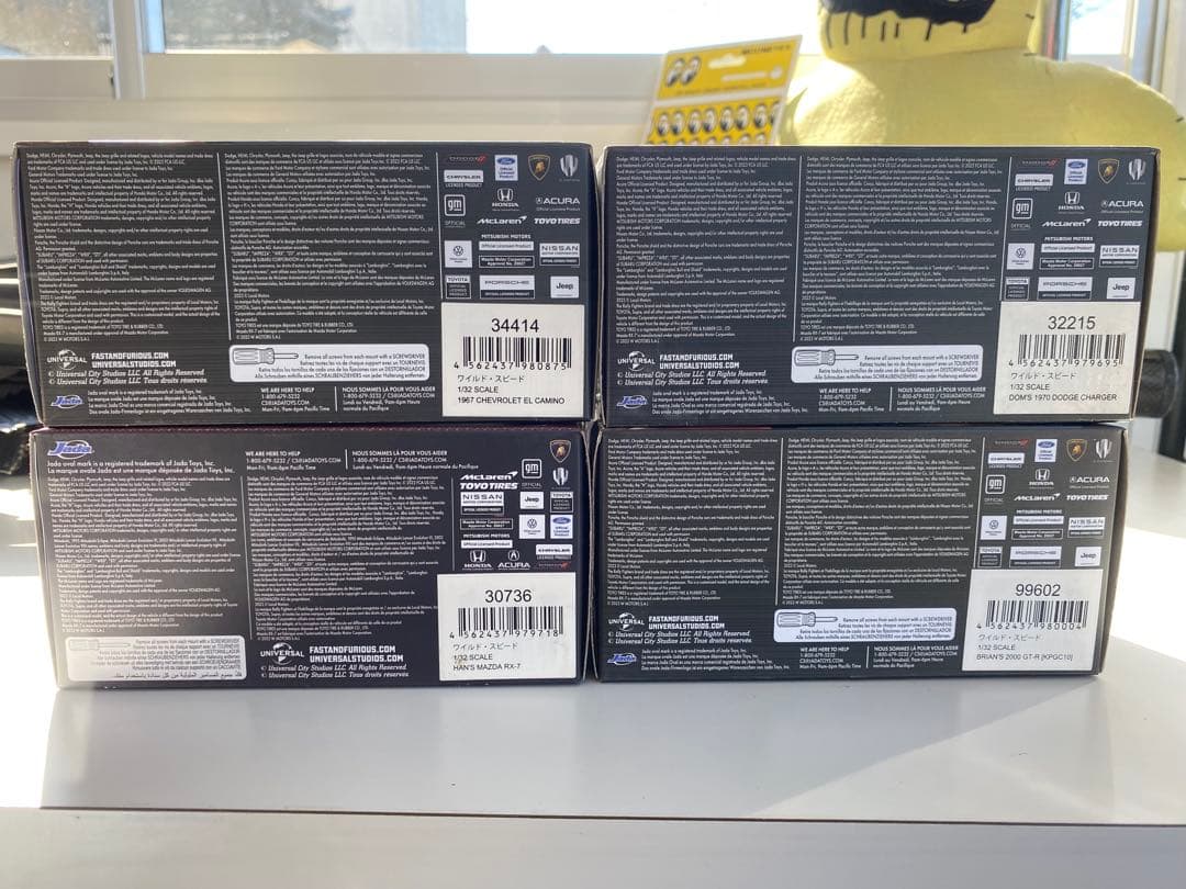 G936 希少 ワイルドスピード JADATOYS 1/32 ダイキャスト製