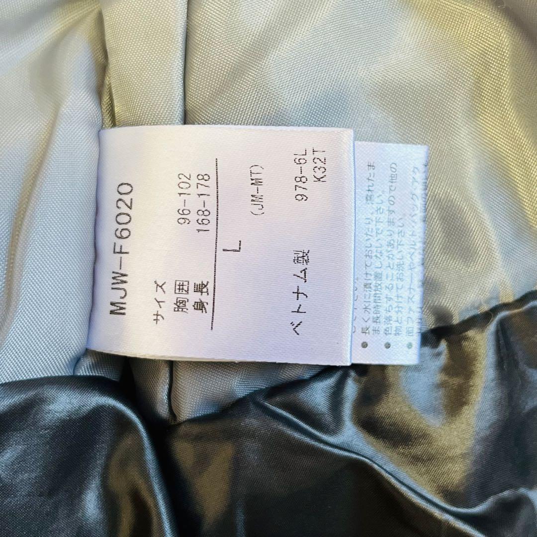 【マーモット Marmot✨】スキーウェア スノーボード ヒートナビ　メンズ　L