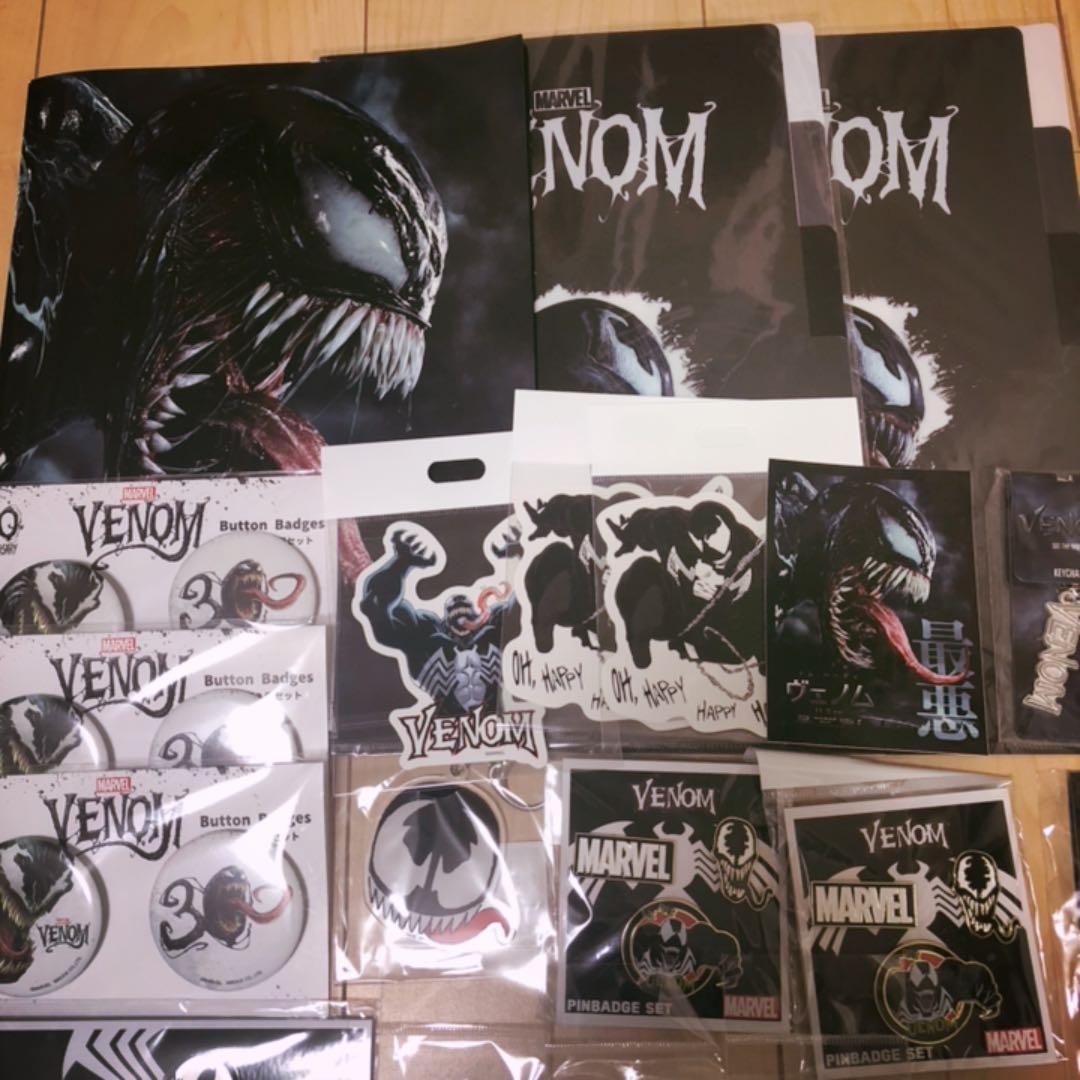 ヴェノム パンフレット キーホルダー 缶バッジ ステッカー ピンズ ファイル