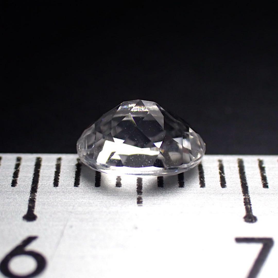 【マダガスカル産】フェナカイト