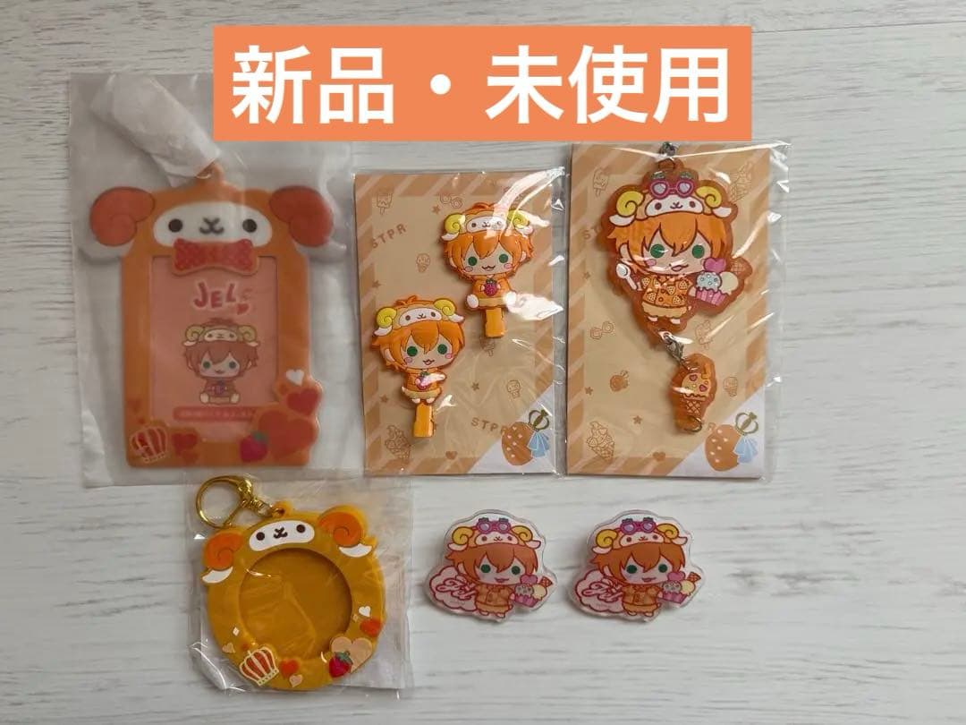 【レア】すとぷり ジェルくん　まとめ売り　40点以上