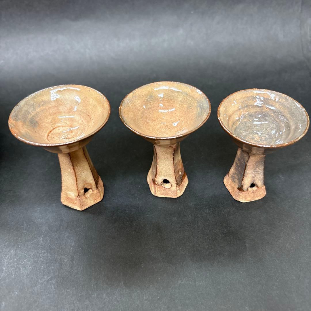 萩焼　12代　坂倉新兵衞　酒器　馬上杯