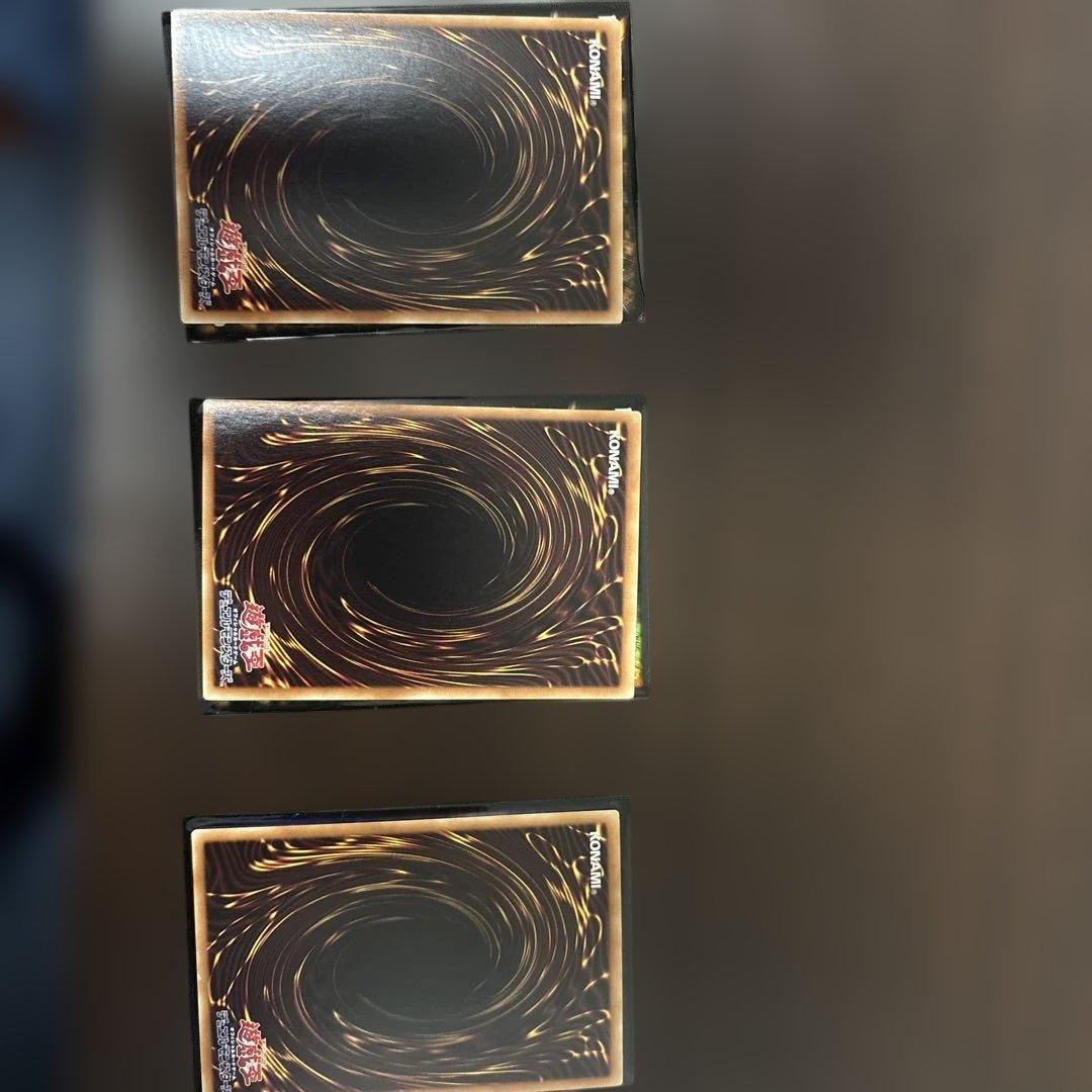 遊戯王 5青眼の白龍 ブルーアイズ　ホロ　20AP-JP000 美品