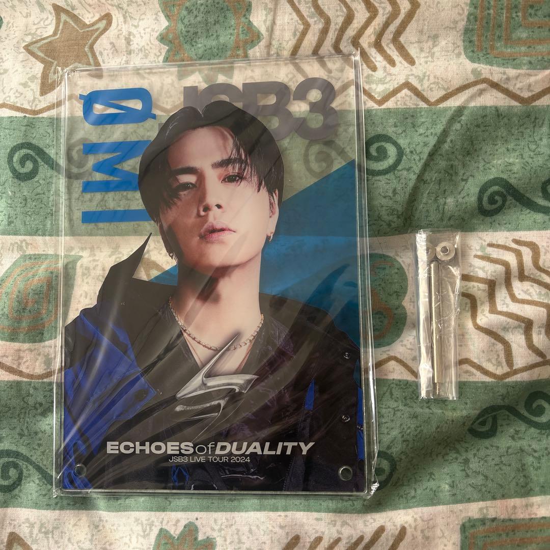 三代目縁日アクリルパネル登坂広臣1等