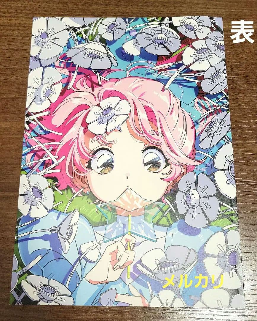 p*m様 2999展♡陽子 図録フルカラーイラスト集・ポストカード・ステッカー・