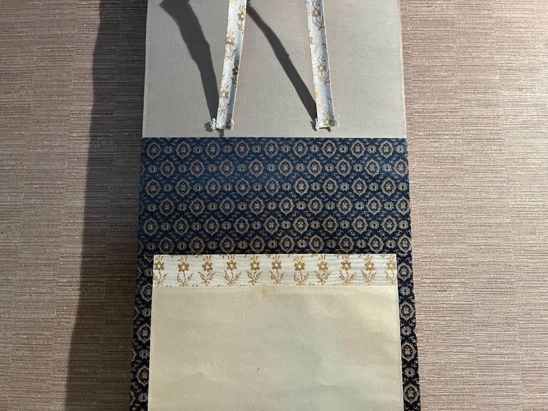 久田宗匠　「彩鳳舞丹宵」