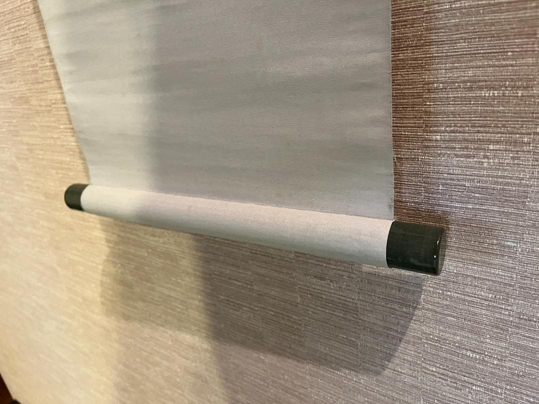 久田宗匠　「彩鳳舞丹宵」