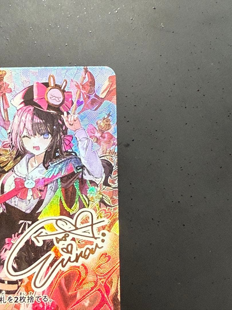 本日限定価格クロススターズ Xross Stars ぶいすぽ 橘ひなの LRPP