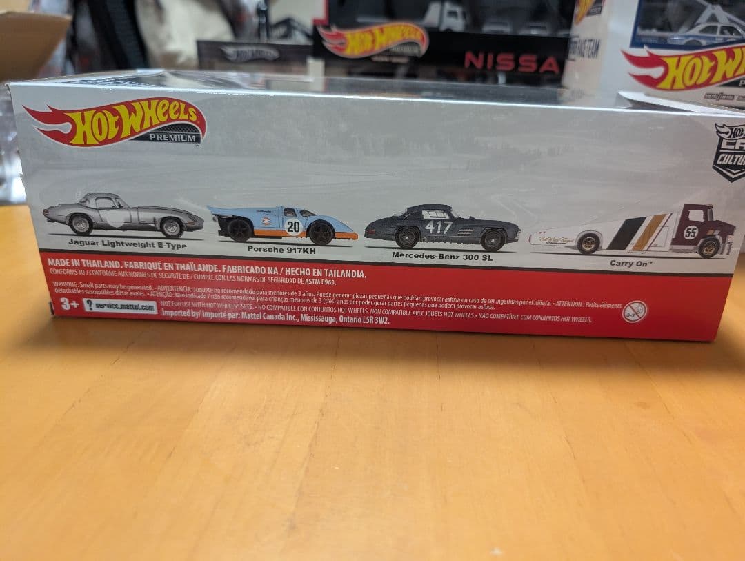 ホットウィール プレミアム 4台セット