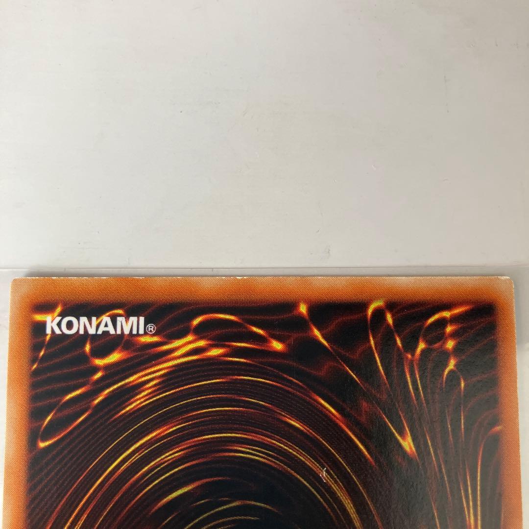 マジシャン・オブ・ブラックカオス　レリーフ