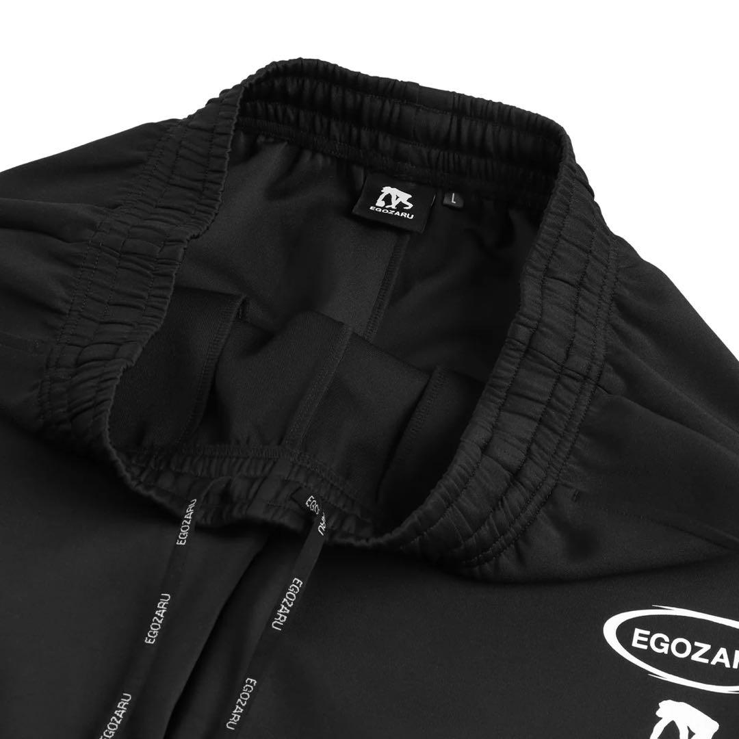 新品　XL エゴザル　EGOZARU バスケット　スウェットパンツ