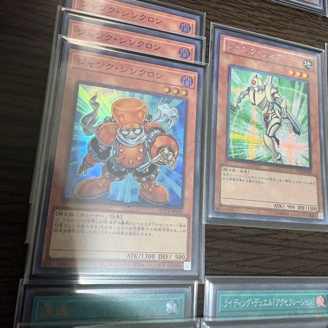 赤き竜構築済デッキ 高レアリティ スリーブ付