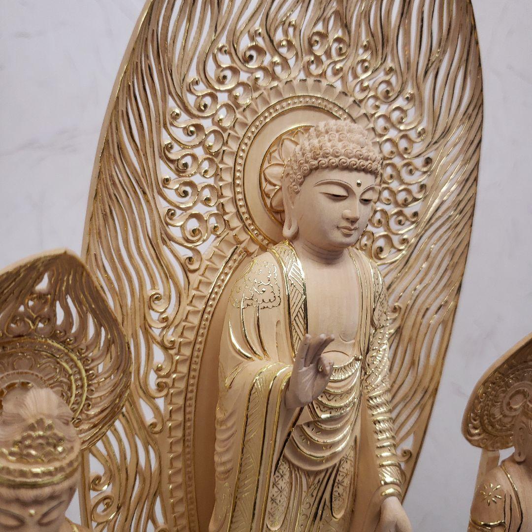 Ｂフライデー　仏像★伽耶材 阿弥陀如来三尊像6寸立★観音菩薩・勢至菩薩淡彩色錐金