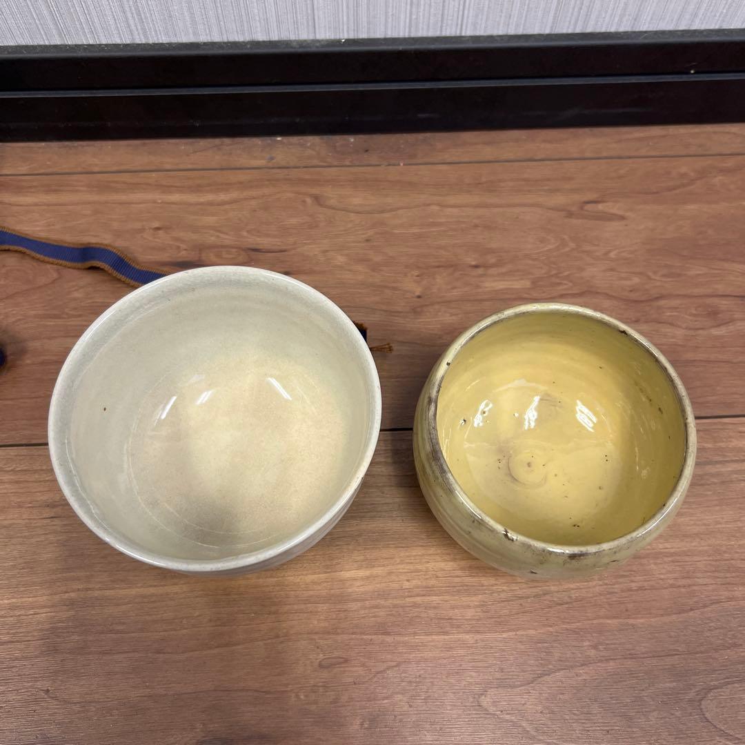 茶碗 2つセット 白色と黄色