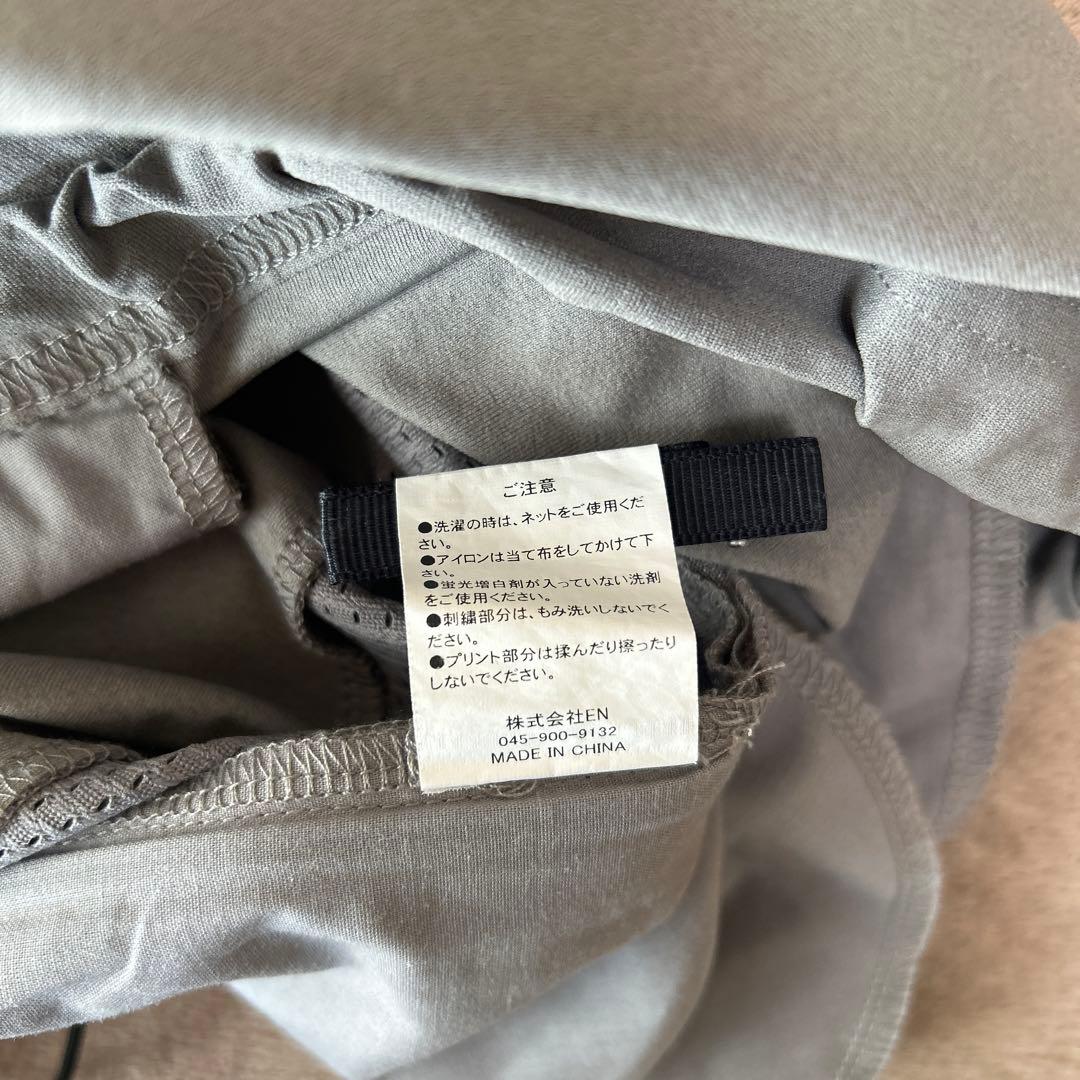 【LUZeSOMBRA】ルースイソンブラ　ナビゲーター　長袖　上下セット　XL