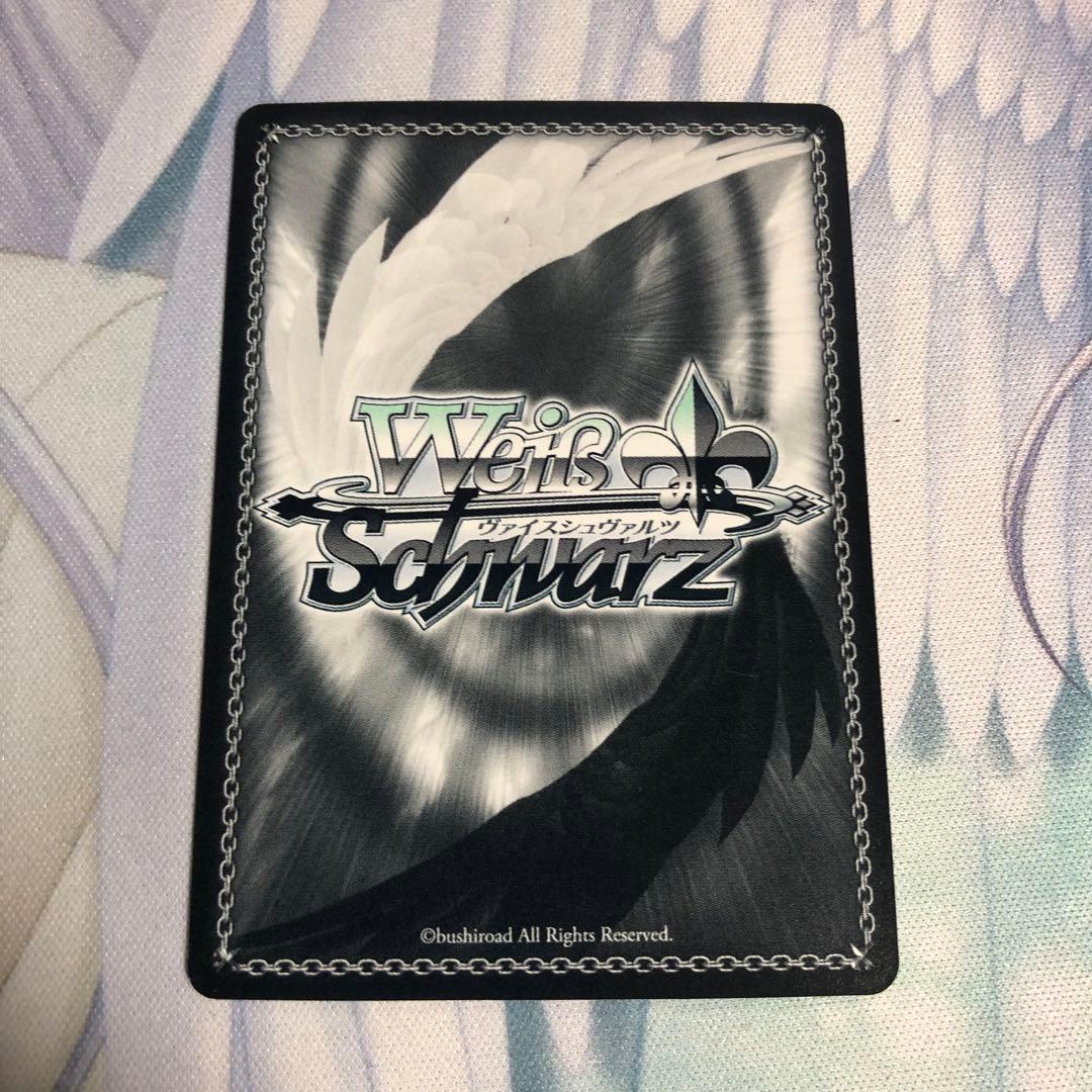 ヴァイスシュヴァルツ SummerPockets サマードレス しろは SP