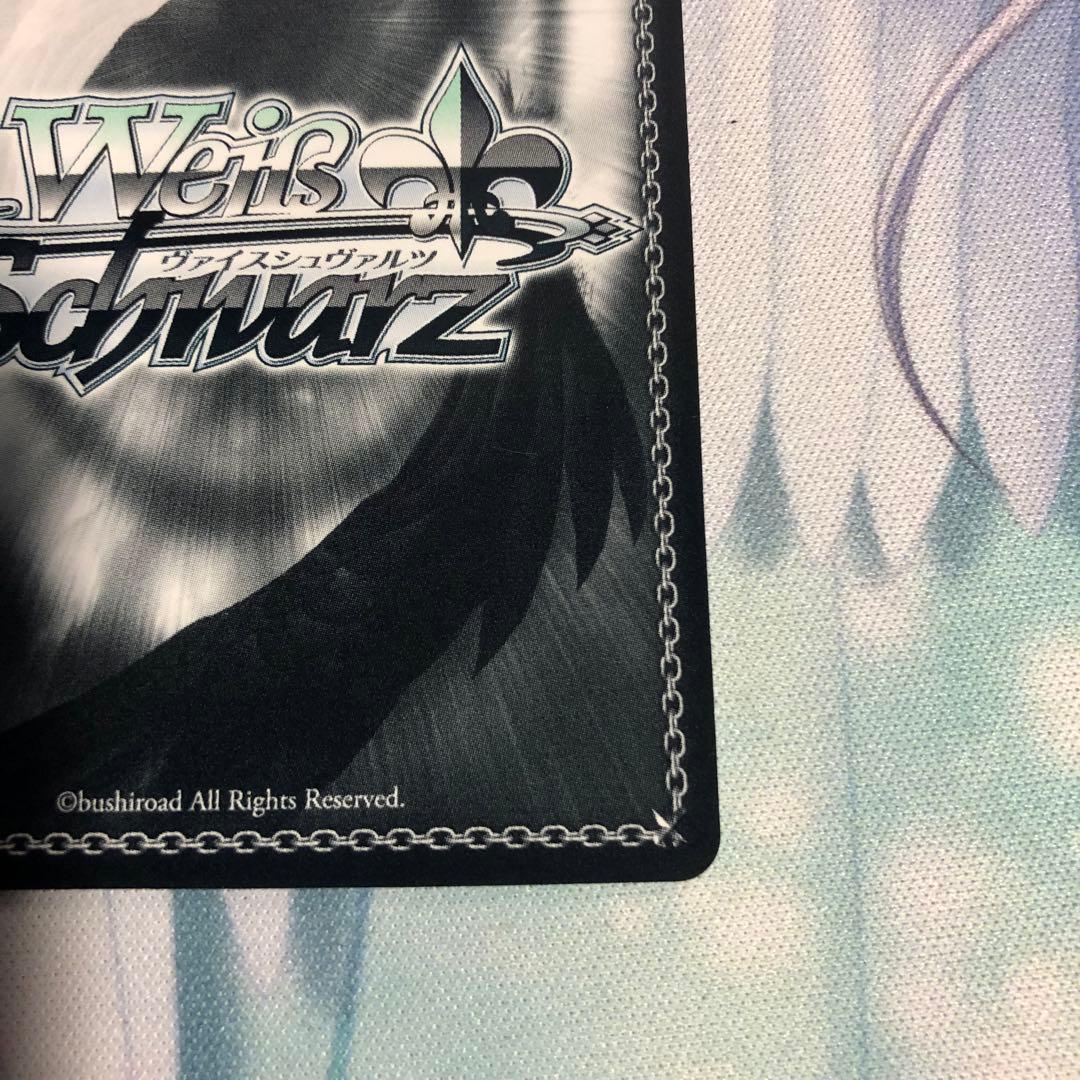 ヴァイスシュヴァルツ SummerPockets サマードレス しろは SP